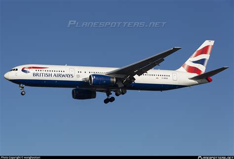 G BZHB British Airways Boeing 767 336ER Photo By Wanghaotian ID