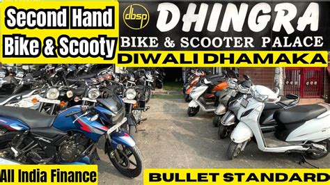 Second Hand Bike Scooty Diwali Dhamaka Diwali Offers