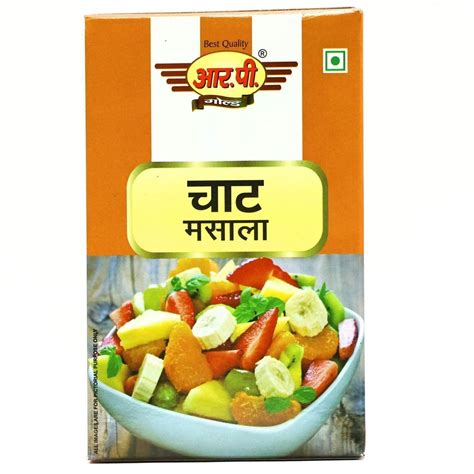 Rp Gm Chaat Masala Powder At Best Price In Ghaziabad By Y P Traders