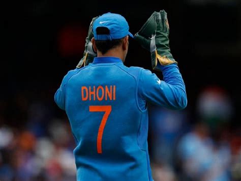 MS Dhoni retires from international cricket: Know Dhoni's full batting ...