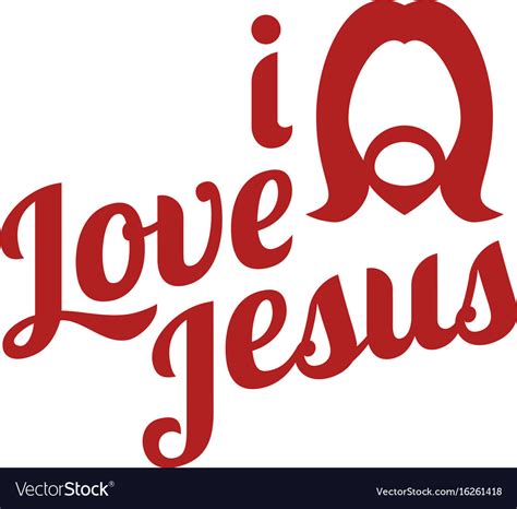 I Love Jesus Logo