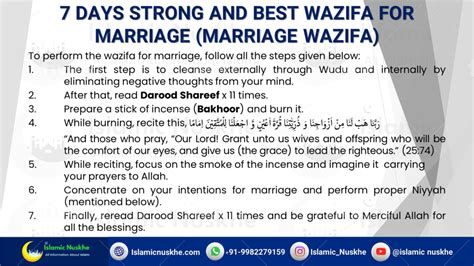 7 Days Strong And Best Wazifa For Marriage Marriage Wazifa