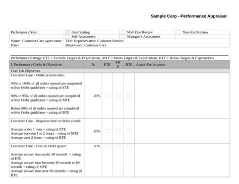 2024 Employee Evaluation Form Fillable Printable Pdf And Forms Handypdf