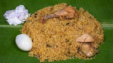 Chicken Biryani In Tamil Chicken Biryani Recipe Chicken Biryani In