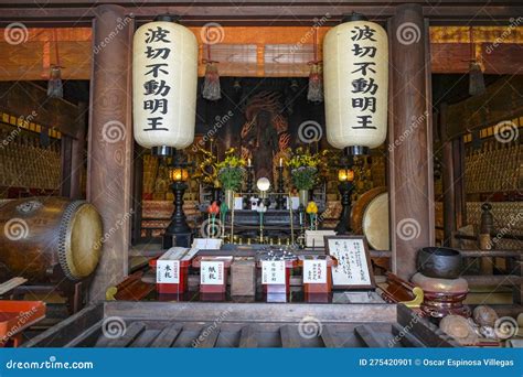 Daisho In Temple In Miyajima Island Japan Editorial Photo Image Of