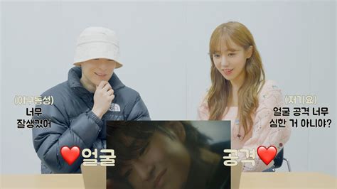 에이핑크 남주 And 배우 송건희 Reaction Onew 온유 ‘o Circle Mv ⭕️ Youtube