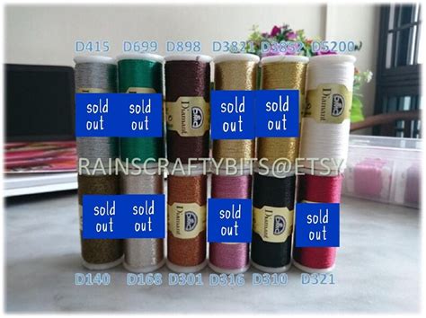 DMC Diamant Metallic Embroidery Thread Art 380 Etsy