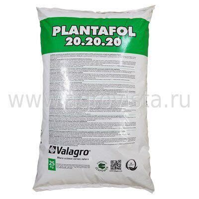 Плантафол 20.20.20 25 кг. купить