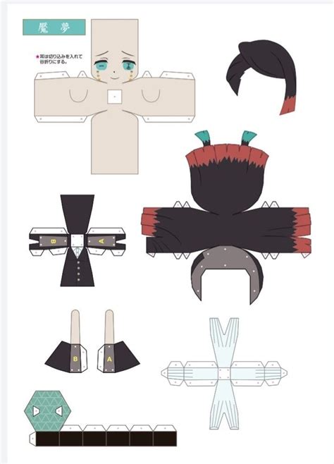 Hashibira Inosuke Papercraft In 2022 Anime Printables Paper Doll Porn