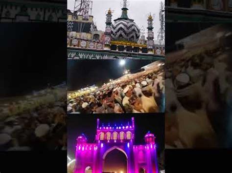 Urs E Razvi Bareilly Sharif Jamia Tur Raza YouTube