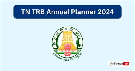 Tn Trb Annual Planner Notifications Vacancies And Exam Schedule