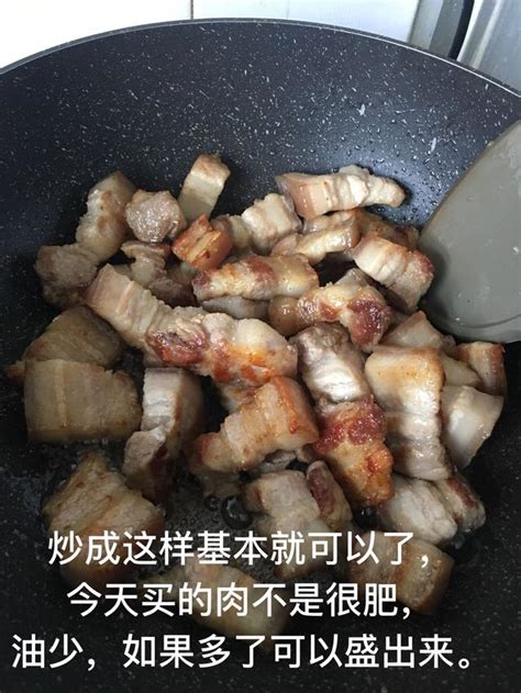 家庭版紅燒肉這樣做肥而不膩老少皆宜好吃香香嫩多汁美味可口 每日頭條