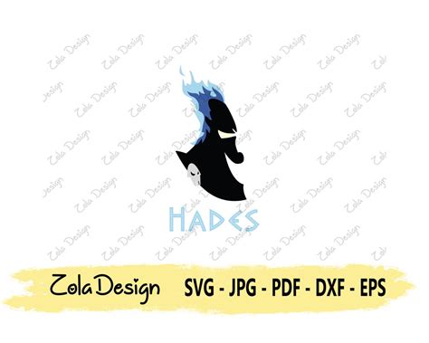 Hades Svg Hercules Svg Villain Svg Hades Quote Svg Funny Quote Svg