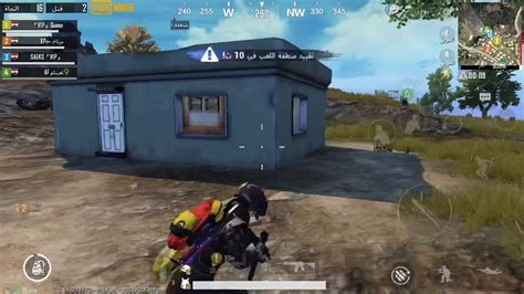 قتلت قائد الطياره فنشوو صديقي وفزعتله كيم جلد سايكو Pubg Mobile Youtube