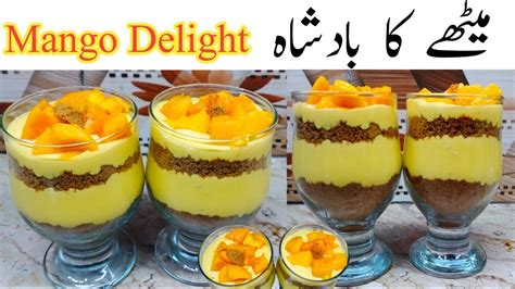 Mango Delight Recipe In Gujarati Mango Delight Dessert Recipes Mango Delight Youtube