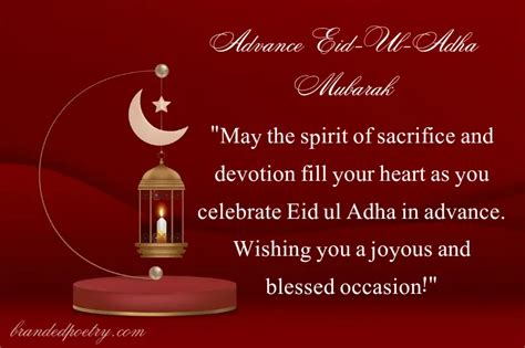 Advance Eid Ul Adha Mubarak Wishes Greetings And Sms 2024