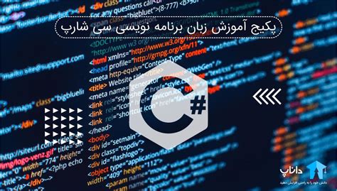 مهدی کرامتی داناپ دانش خود را به راحتی افزایش دهید