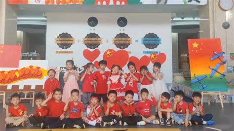 [Video] vicky zhang on LinkedIn: Happy Birthday to Motherland ... 