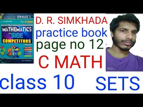 Dr Simkhada Practice Book Solution 19th Edition C Math Class