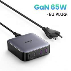 Зарядное устройство Ugreen CD327 Nexode 65W GaN