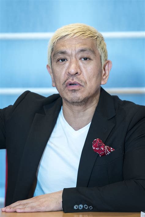 松本人志、性加害疑惑のブログが衝撃を呼ぶ！「無理矢理、口淫させられた」と複数の女性が証言 芸能ニユ－ス関連