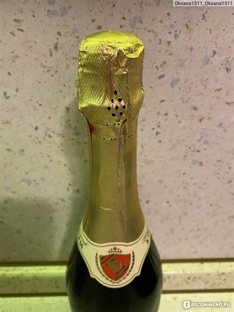 Вино игристое белое брют ИСТОРИЧЕСКИЙ КРЫМ, Россия, 0.75 L ...