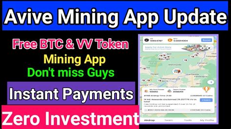 Avive Mining App Big Update Free BTC VV Token Mining Every Day