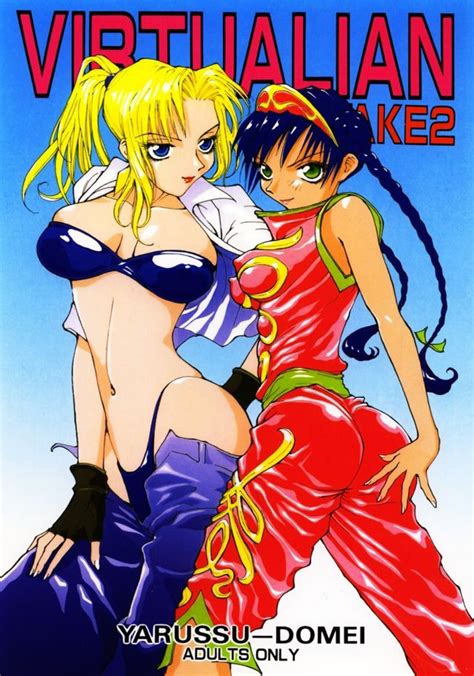 Sarah Bryant Luscious Hentai Manga Porn