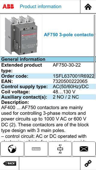 AF contactors selection tool (EN) - Software and applications (EN) | ABB