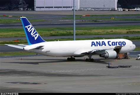 Ja F Boeing F Er Ana Cargo Air Japan Kazuchika Naya