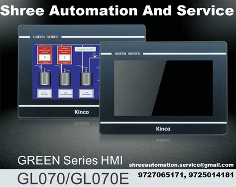 Kinco Hmi Green Series Glo At Best Price In Vadodara By Shree