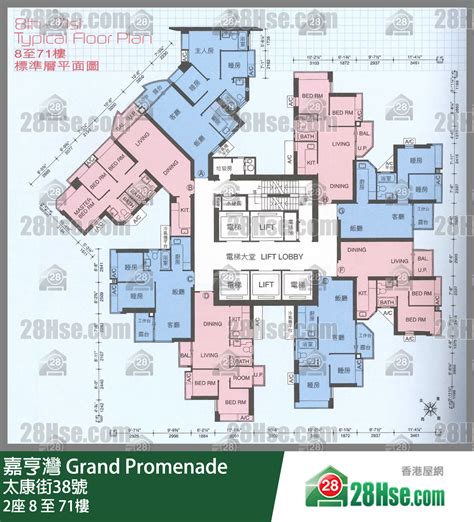 嘉亨灣 3243970 售盤樓盤詳細資料 28hse 香港屋網