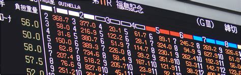 血統指数bc Index 2020 血統によるコース適性の検討