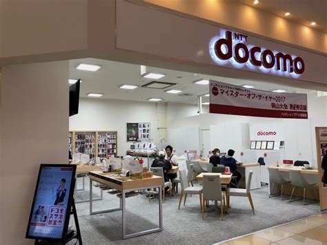 ドコモショップでスマホを買うメリットは？事務手数料・頭金の完全無料化でオンラインストア優遇が鮮明に アナザーディメンション