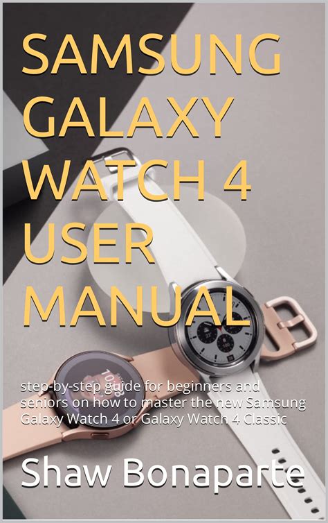 Galaxy Watch User Manual