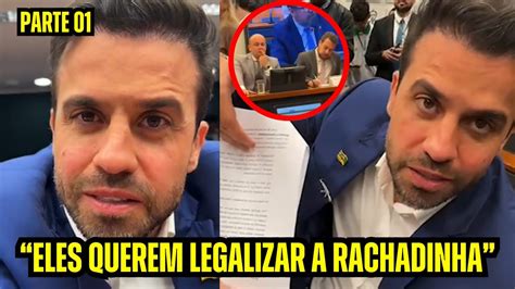 Pablo Mar Al Na Comiss O De Tica Legaliza O Das Rachadinhas