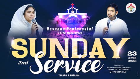 Hosanna Pentecostal Sunday Nd Service Pastor Jeba Raj