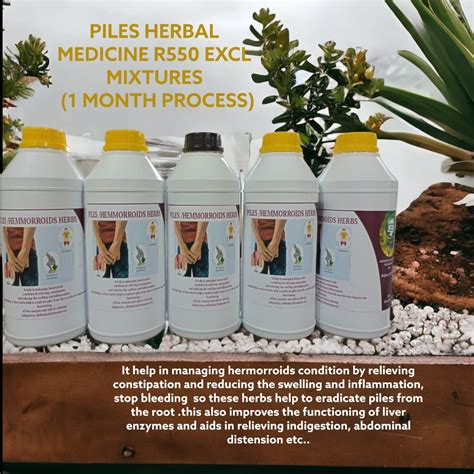 Piles Herbal Medicine Combo Skhwishi Herbal Ikhaya Lokuphila