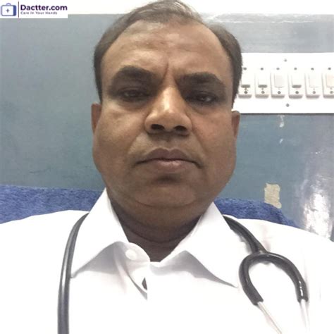 Dr Satya Narayan Gupta Dactter