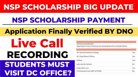 Nsp Scholarship Today Big Update Payment Kab Aayega Nsp New