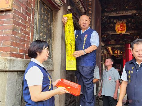 觀傳媒 雲嘉南新聞 新港媽綠島行 行前封鐘鼓保農曆七月安寧