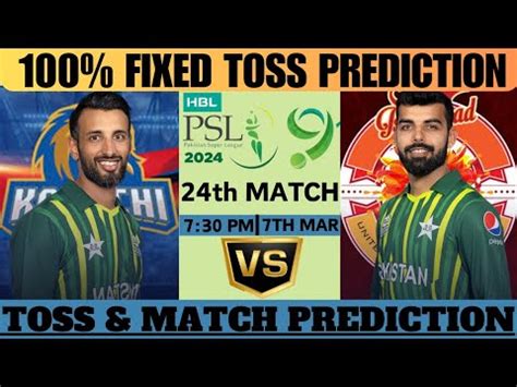 Isu Vs Krk Toss Prediction Islamabad United Vs Karachi Kings Toss