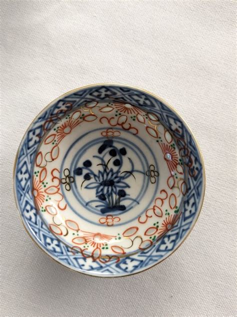 Grain De Riz Porcelaine Chinoise Petite Coupelle Sauce Kfh La Maison