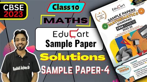 Educart Maths Sample Paper Solutions Class Educart Sample Paper