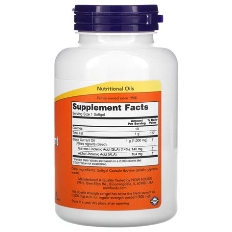 NOW Foods Black Currant Oil 1 000 Mg 100 Softgels