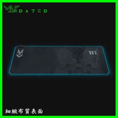 Razer Goliathus Extended Chroma Halo Infinite Razer Pro Shop