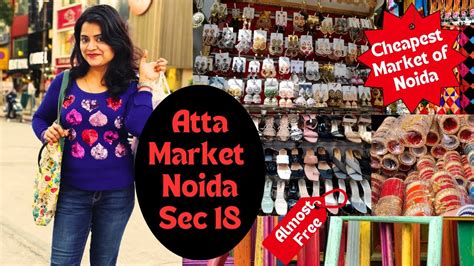 Atta Market Noida Sec 18 Latest Summer Collection Cheapest Market