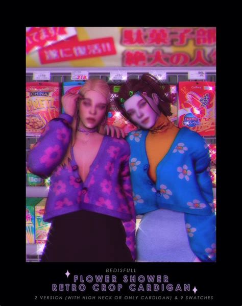 BED TS4 FM Flower Shower Retro Crop Cardigan BED MUSAE Sims 4