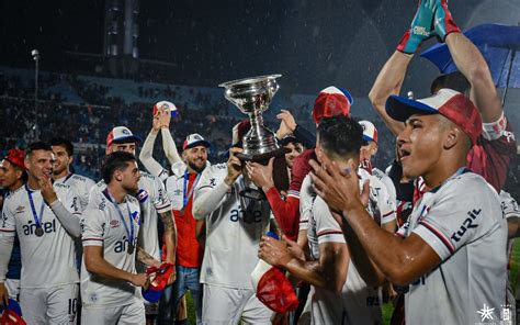 Nacional Campeón del Intermedio Pasion Tricolor