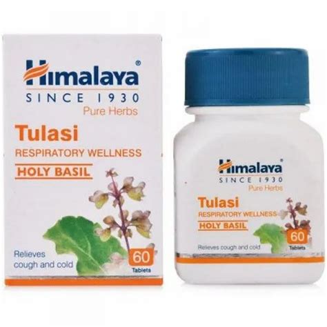 Himalaya Tulasi Tablet, 60 Tablets at ₹ 200/box in Gaya | ID: 23859827733